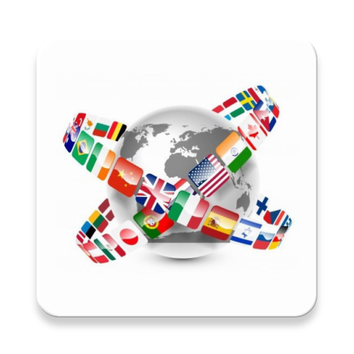 languages phone icon