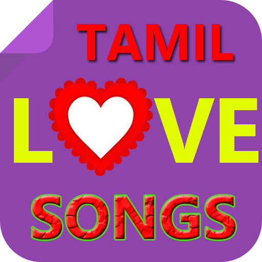 Tamil Love Songs icon