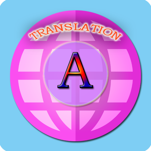 Fast Translator-Free Translate &amp; Speech &amp; Language icon