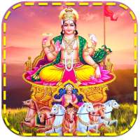 Lord Surya Dev Live Wallpaper