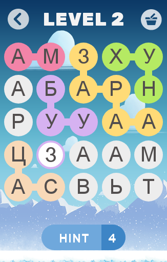 Үгийг ол screenshot 2