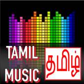 Tamil songs free music