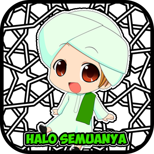 Islamic Stickers For Whatsapp icon