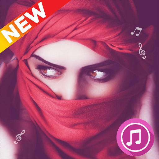 Top Arabic Ringtones : Islamic Exclusive Sound icon