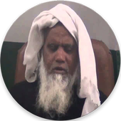 Qari Ahsan Mohsin Naats icon