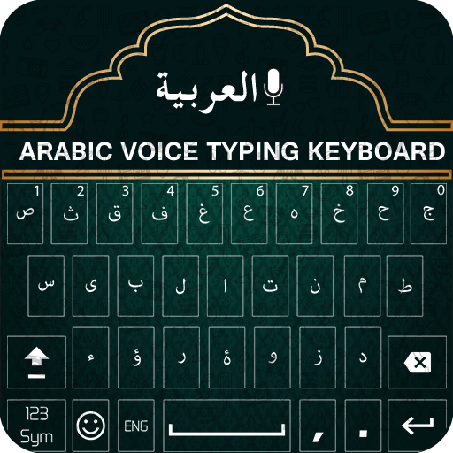 Easy Arabic keyboard-ArabicToEnglish VoiceToTyping icon