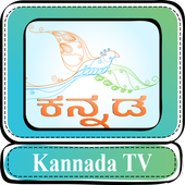 Kannada TV Channels icon