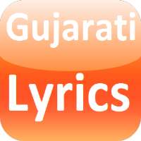 Gujarati Lyrics App