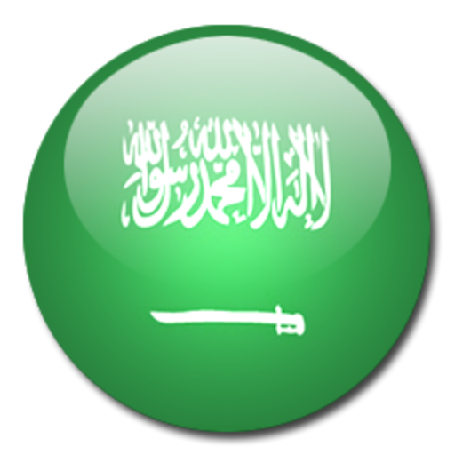Saudi Arabia Flag Frame icon