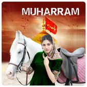 Muharram Photo Frame - Hijri icon