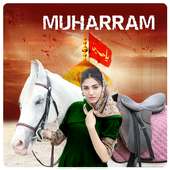 Muharram Photo Frame - Hijri on 9Apps