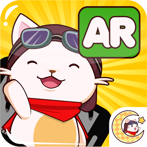 ikon Game Anak Sholeh AR