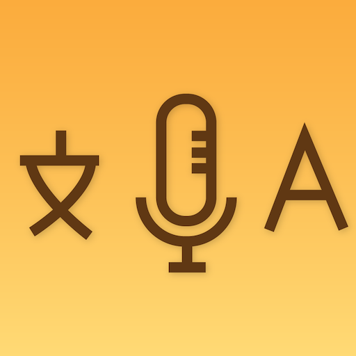 Interpreter : Instant Voice &amp; Text Translator icon