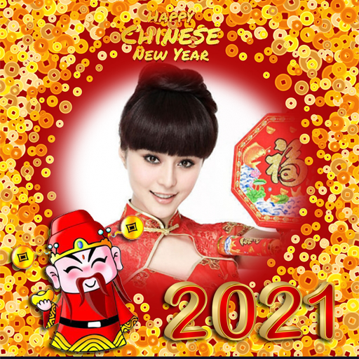 Chinese new year frame 2021 icon
