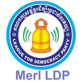 Merl LDP icon