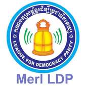 Merl LDP on 9Apps