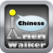 Learn Chinese Words icon