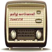 Tamil FM Radio (தமிழ் வானொலி) on 9Apps