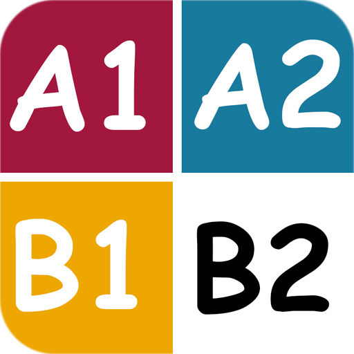 امتحانات اللغة الالمانية Deutsch prüfung icon