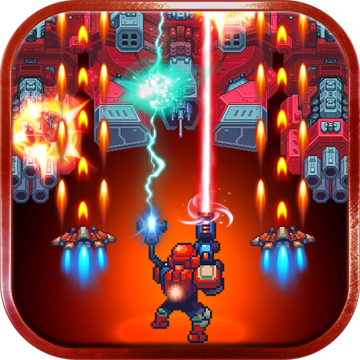 Space Gunner - Galaxy Shooter icon
