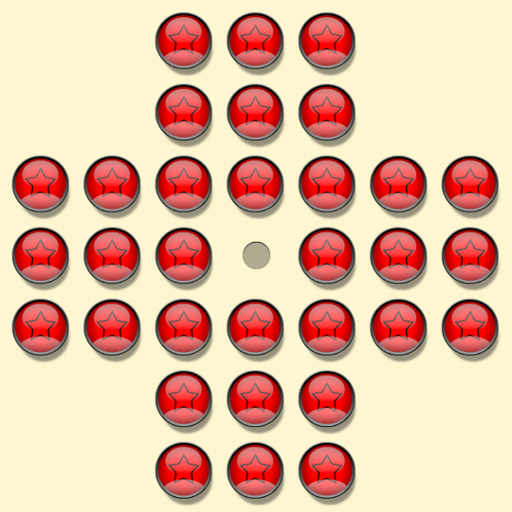 Pegs - Solitaire - Solo Halma (Boardgame) icon