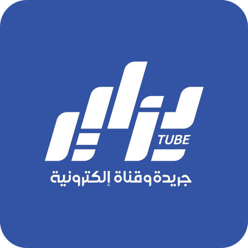 دزاير توب - أخبار الجزائر عاجلة أيقونة