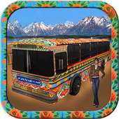 पीके बस ट्रांसपोर्ट सिम्युलेटर