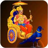 Shani Chalisa on 9Apps