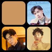 Hu Yi Tian Wallpaper on 9Apps