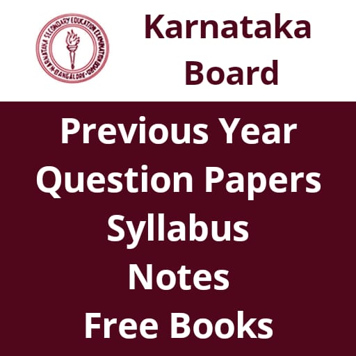 Karnataka Board Papers, Notes,Syllabus &amp; TextBooks आइकन
