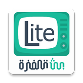 بث تلفزة لايت| تلفزيون مباشر أيقونة
