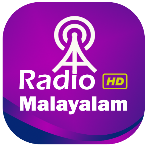Radio Malayalam HD - Online Fm Radio icon