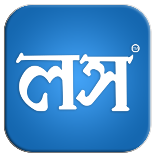 LOTTERY SAMBAD OFFICIAL APP icon