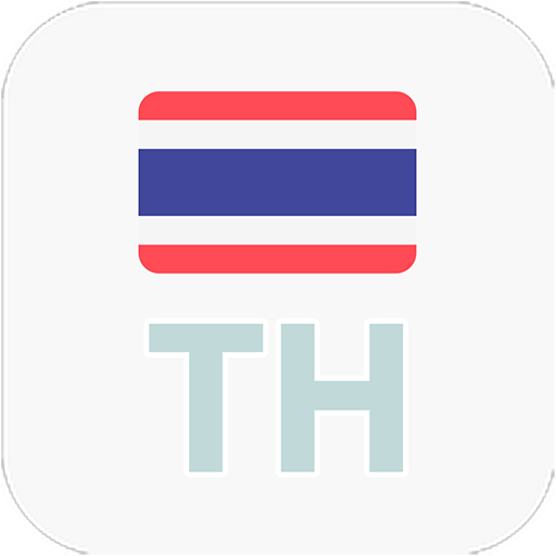 Thai HD Channel icon