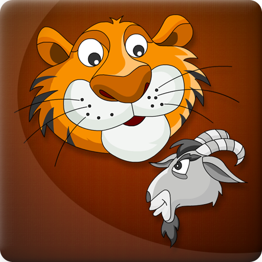 āduhuli - Tiger and Goat icon