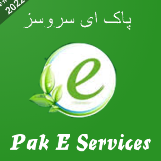 Pak E-Services 2021 icon