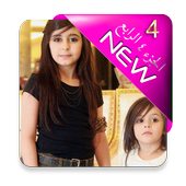 مقاطع وله السحيم وغادة بدون انترنت - الجزء 4 أيقونة