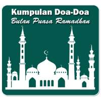 Doa Puasa & Jadwal Puasa Ramadhan 2021 1442 H