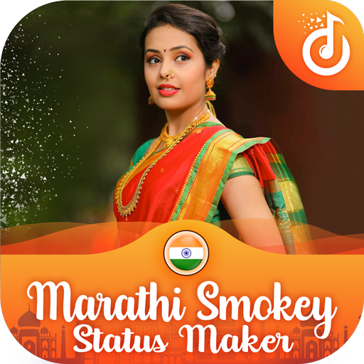 Smokey : Marathi Lyrical Video Status Maker &amp; Song icon