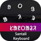 Santali Input Keyboard