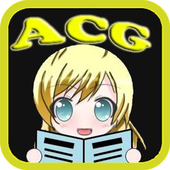 ACG Daily - Anime &amp; Game News icon
