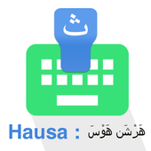 Hausa Keyboard icon