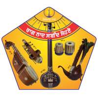 Jawaddi Taksal on 9Apps