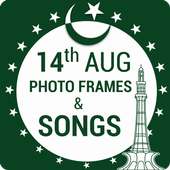 Pakistan Photo Frames - Independence Day songs on 9Apps