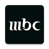 تلفاز ام بي سي- بث مباشر - قنوات mbc on 9Apps