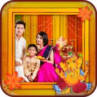 Ganesh Chaturthi Photo Frame 2020 ?