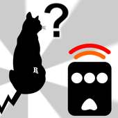 Cat Remote