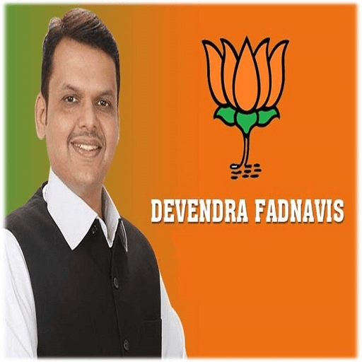 BJP IT CELL South West icon