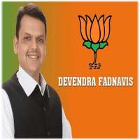 BJP IT CELL South West on 9Apps