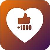 زيادة لايكات الأنستقرام Prank